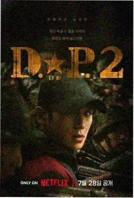 钢之炼金术师 剧场版 配乐解析 剧照